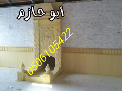  ����� ��� ����* ������ ������ ��������*-0506105422-* ����� ����