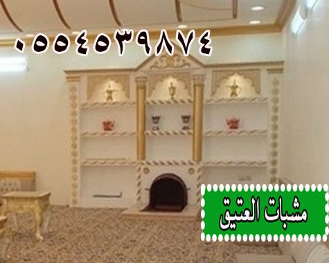 ����� ����� �������� ������� ����� 0554539874