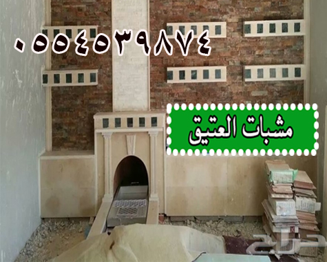 ����� ����� �������� ������� ����� 0554539874