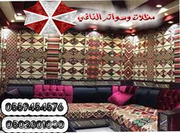         0502801030 , ,