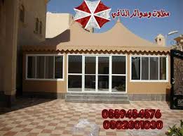 ����� ����� ���� 0502801030 ���� ������� 2017