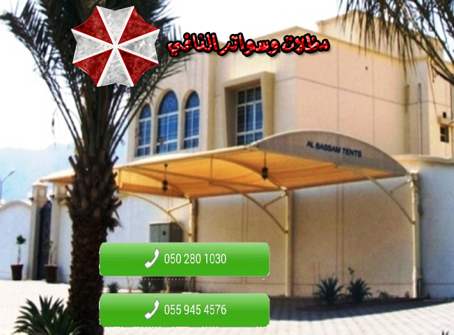 ����� ����� ���� 0502801030 ���� ������� 2017