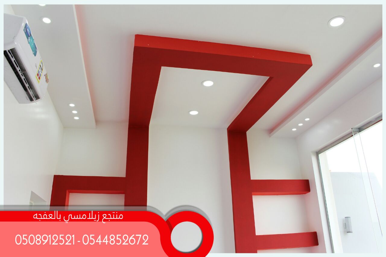          0561063111