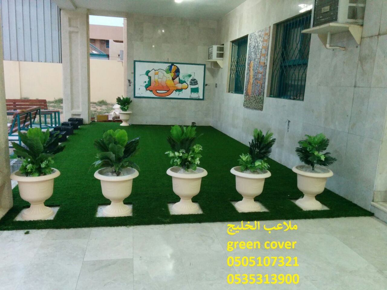 ����� ��� ����� ����� ������ ������� ����� ������� ���� 10 ����� 0535313900