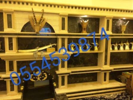 ���� ������� ����� 0554539874 