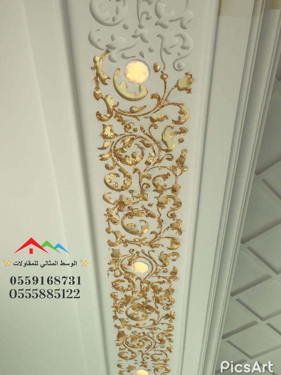 ����� ������� ��������� ������ ������ ����� ������ ������ ������ ����� 0559168731