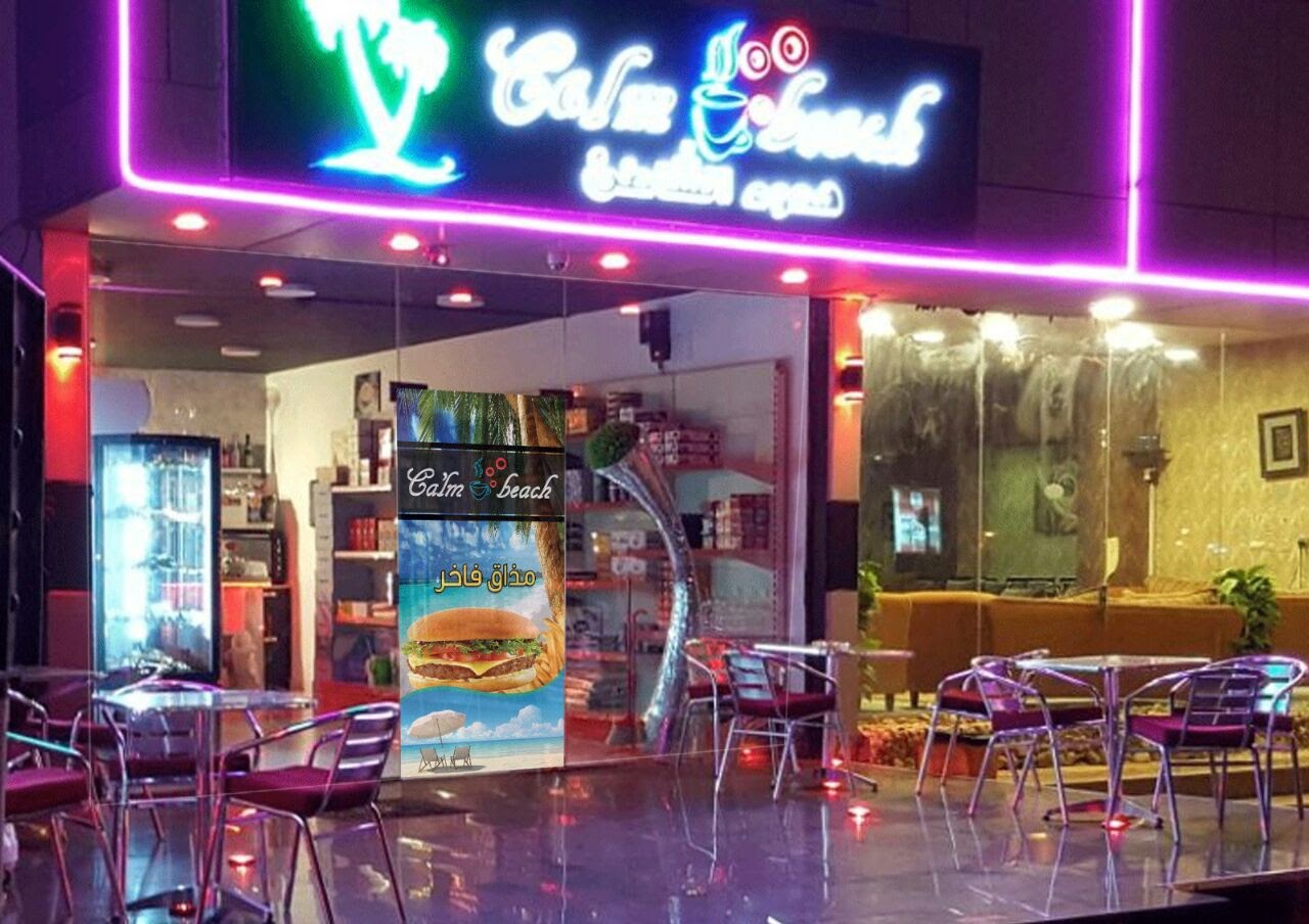          0533407977