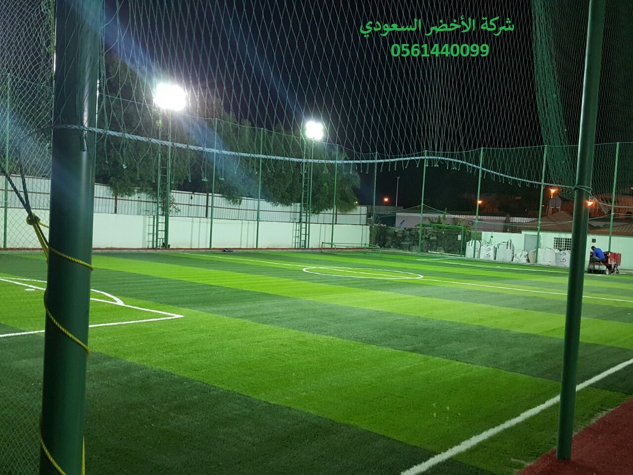 ���� ������ ������� ����� ����� ������ ������� ����� ������� ������� �������� 0561440099