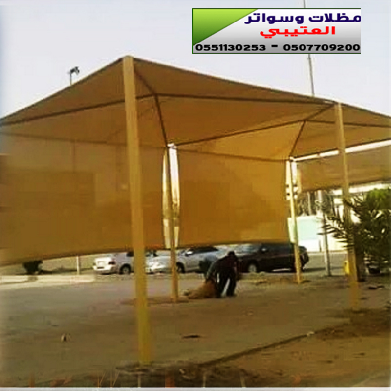 ����� ������ ����� ��� ����� �������0551130253