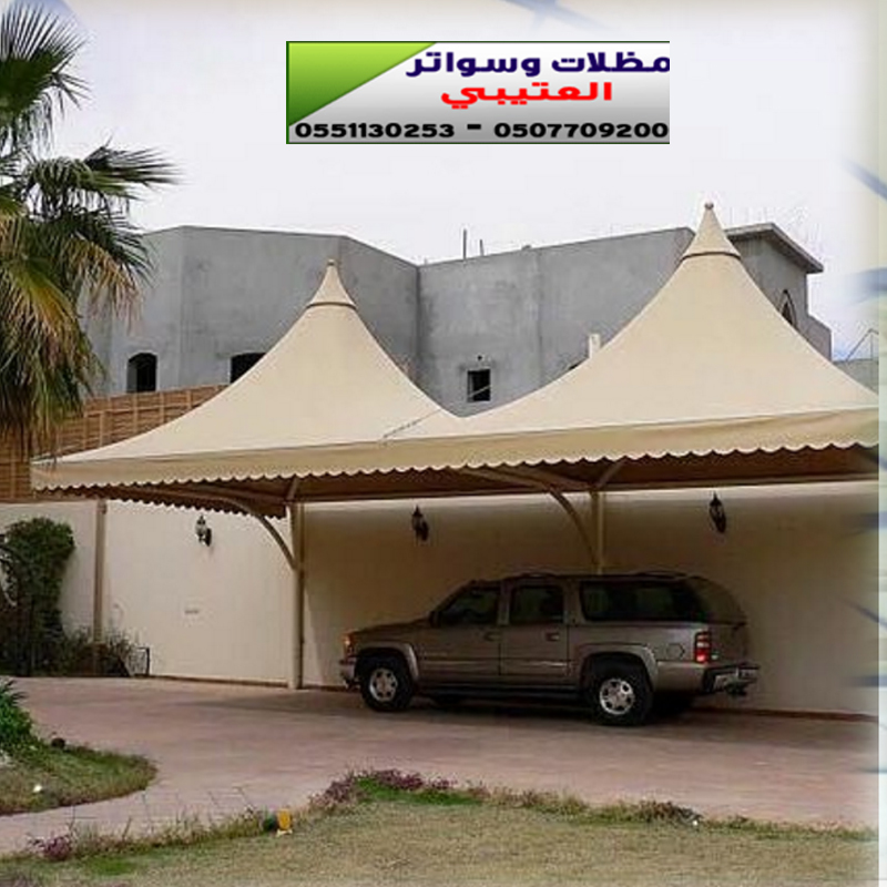 ����� ������ ����� ��� ����� �������0551130253