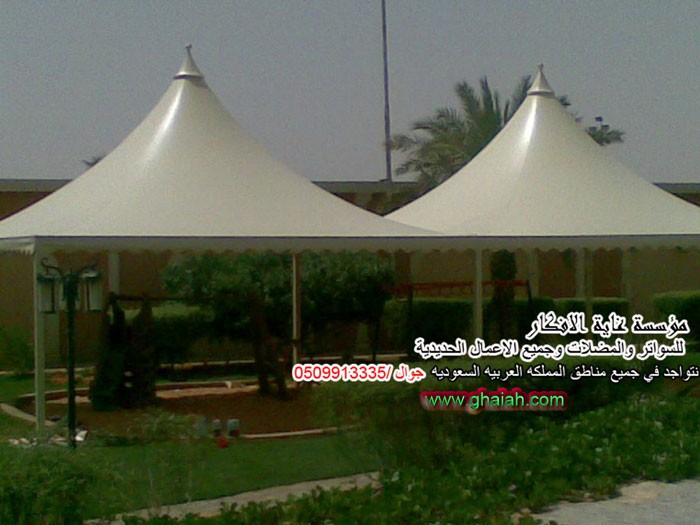           0509913335