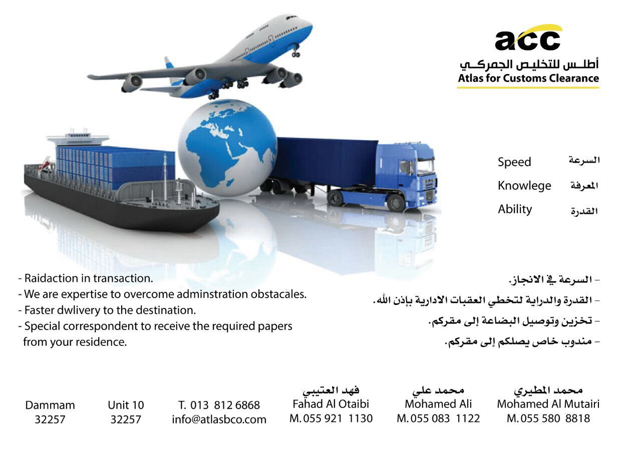 ���� ������� ������� ���� ������� �������� ����� ����� ������� ��� ����� 0555808818