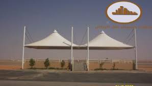     ٠٥٣٤٤٦٦٦٨٩      
