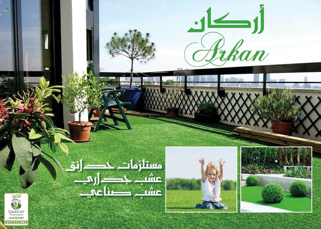 ����� ����� ��� ��� ������� ����� ������ ����� ������� ����� ������ ������ 0535157023