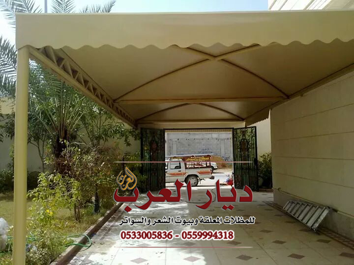 ����� ������ ���� ����� ����� ����� ���� ��� ����� 0559994318 www.diaralarab.net