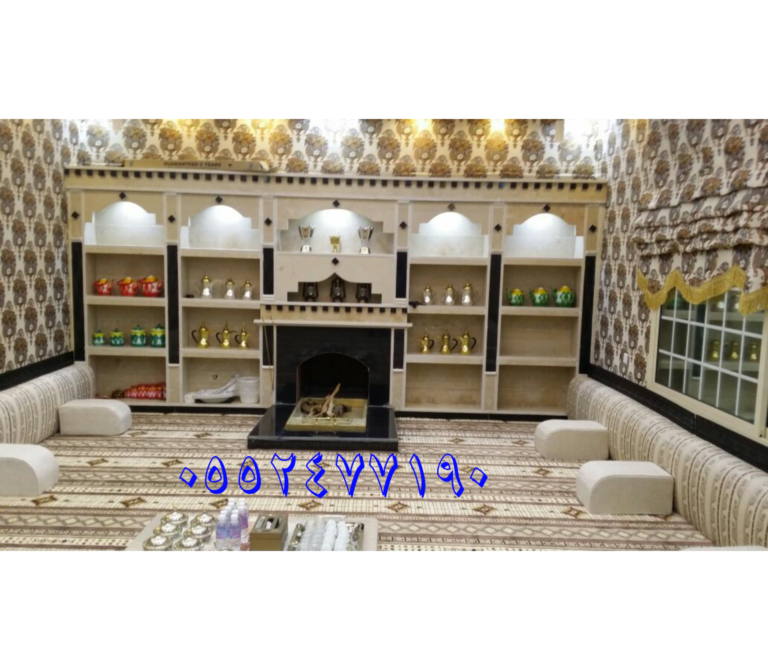 ����� �������� ����� �������� ���� ����� ����� �����