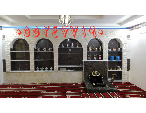 ����� �������� ����� �������� ���� ����� ����� �����