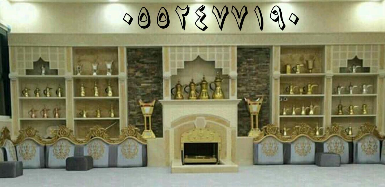 ��� ����� ����� ����� �������� ������ ������� ��� �����