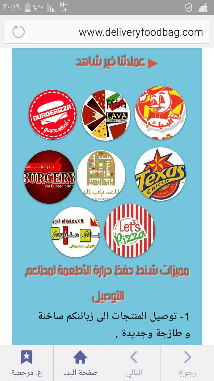 ��� ����� ����� ����� ������ ������ ��� ����� ��� ������ ���� ������� 0549394980