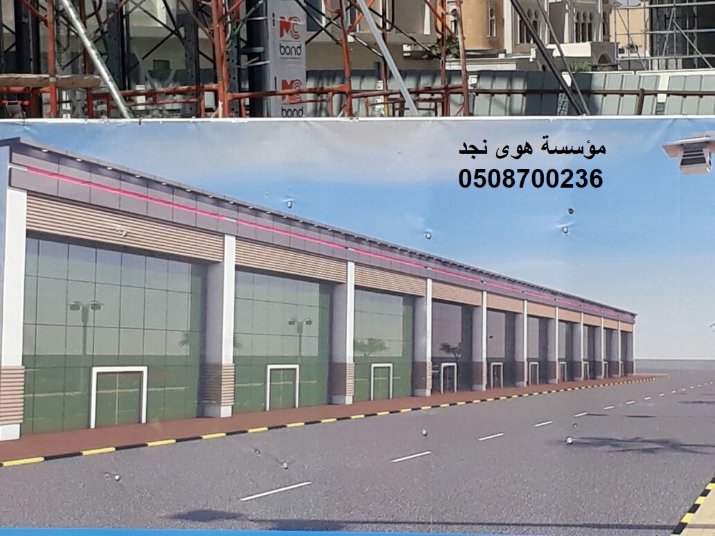 ����� ��� ��� ��������� ( ����� ������ ����� ������ ) 0508700236