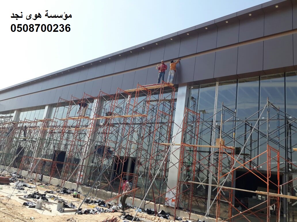 ����� ��� ��� ��������� ( ����� ������ ����� ������ ) 0508700236