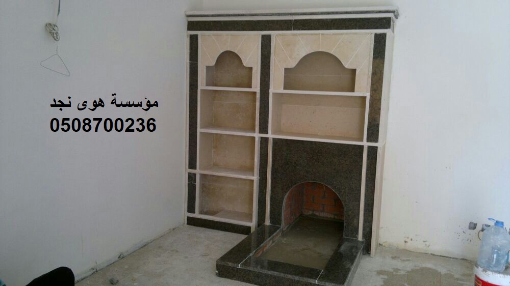 ����� ��� ��� ��������� ( ����� ������ ����� ������ ) 0508700236