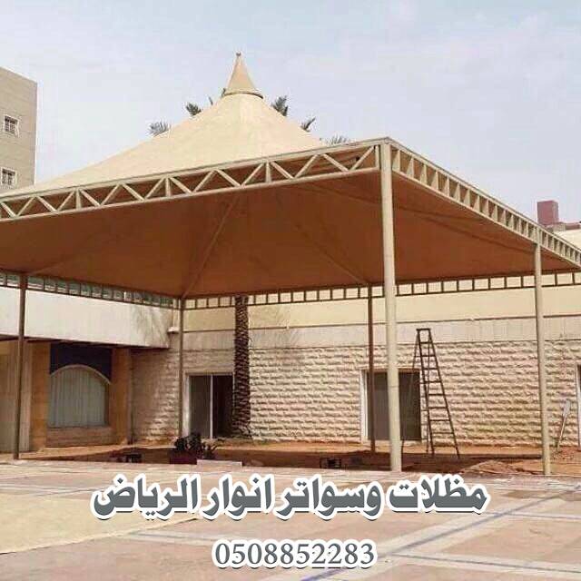 ����� ���� �������� ����� ����� ������ ����� 0508852283-0557411559 ����� �����