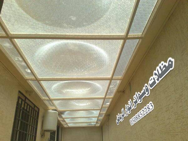 ����� ���� �������� ����� ����� ������ ����� 0508852283-0557411559 ����� �����