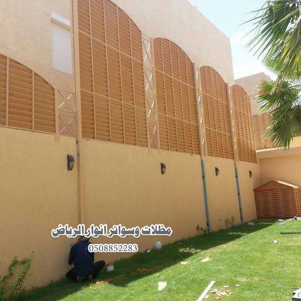 ����� ���� �������� ����� ����� ������ ����� 0508852283-0557411559 ����� �����