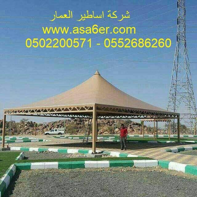 ���� ������ ������ ����� ����� ����� ����� ���� ����� ���� 0552686260