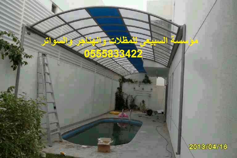   ����� ������� ������� �������� 0504796842���� ���� ��� ������ ��������