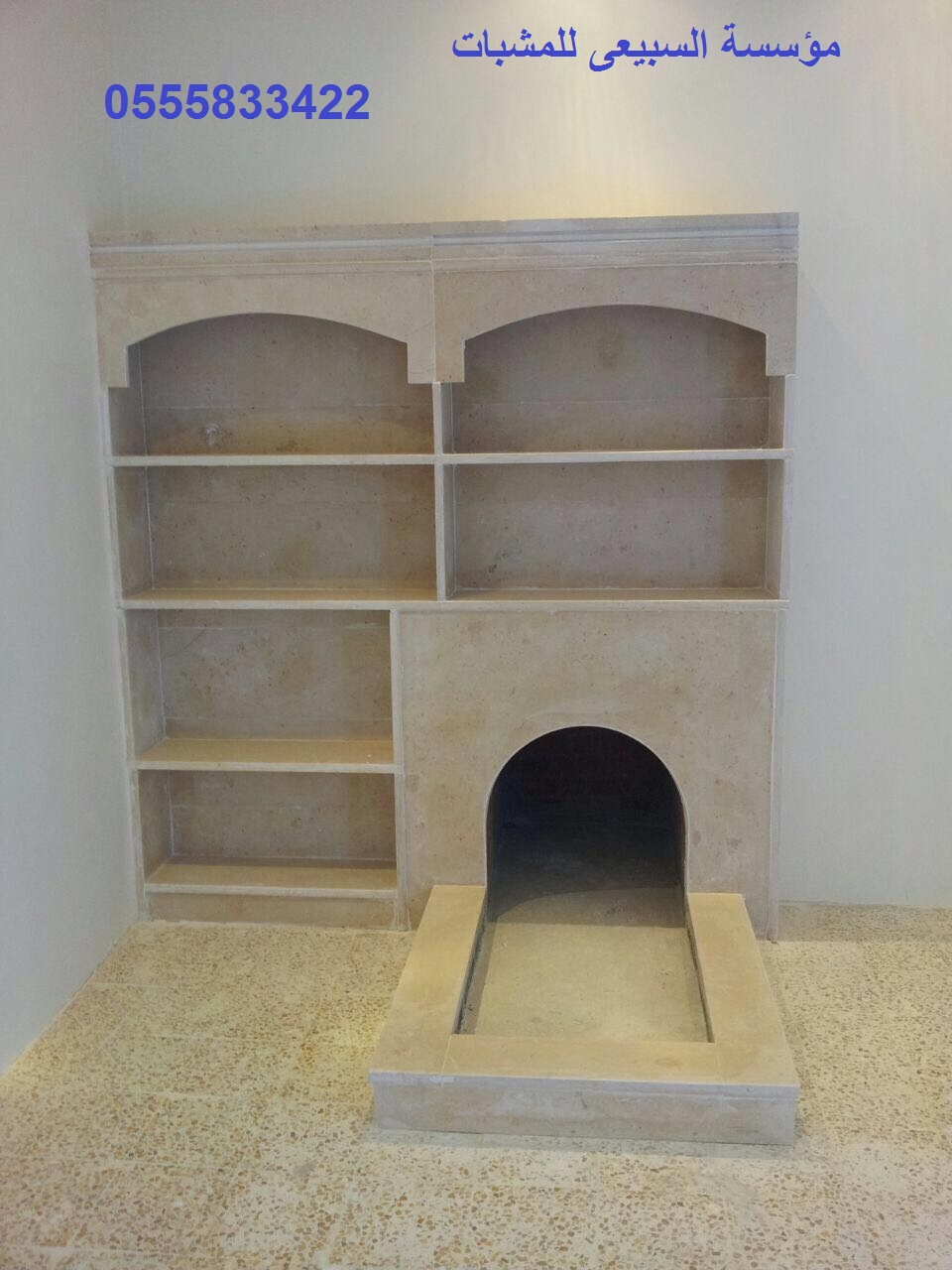   ����� ������� ������� �������� 0504796842���� ���� ��� ������ ��������