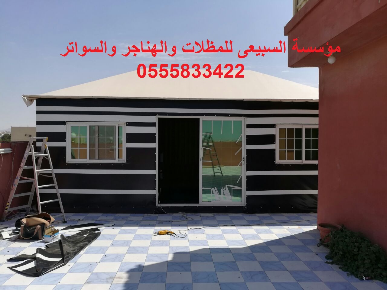   ����� ������� ������� �������� 0504796842���� ���� ��� ������ ��������