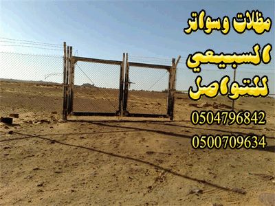      0504796842    