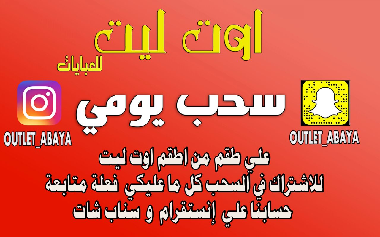          0553989374