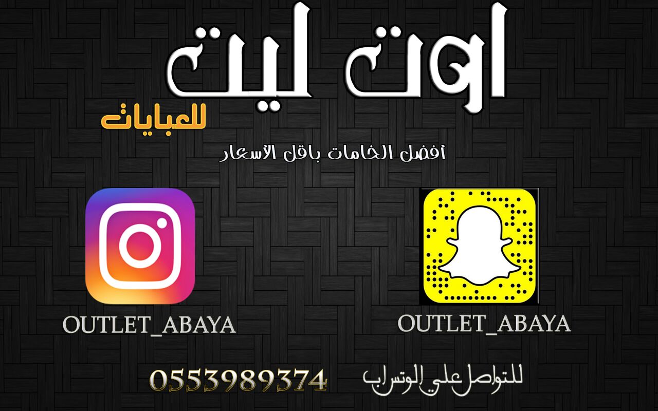          0553989374