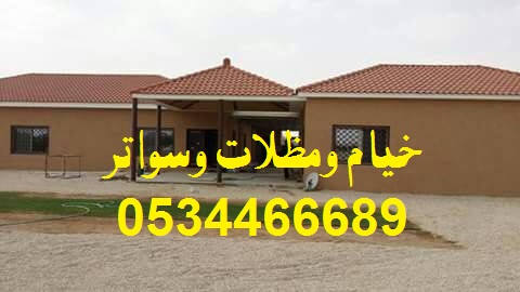    0534466689     