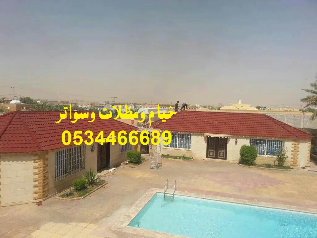    0534466689     