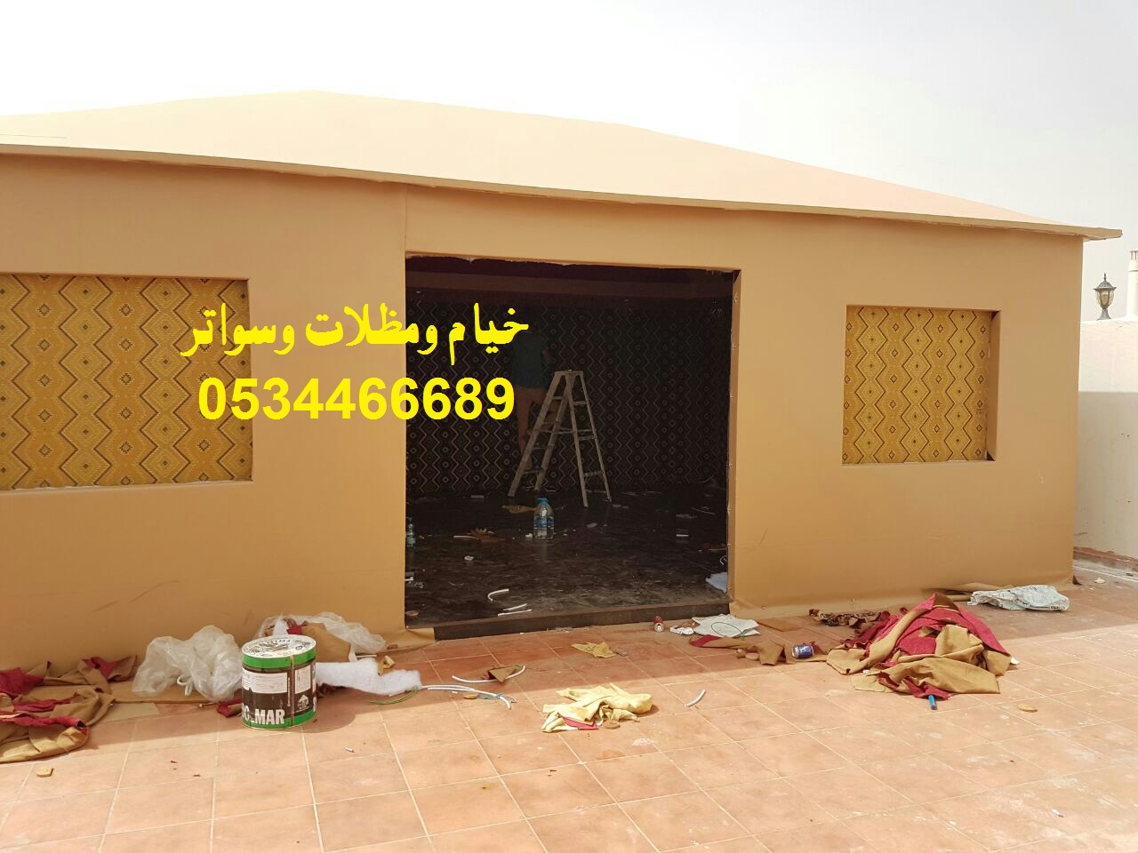    0534466689     