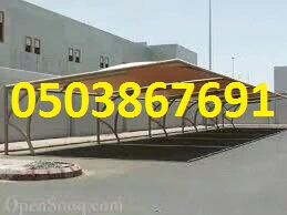     , 0503867691