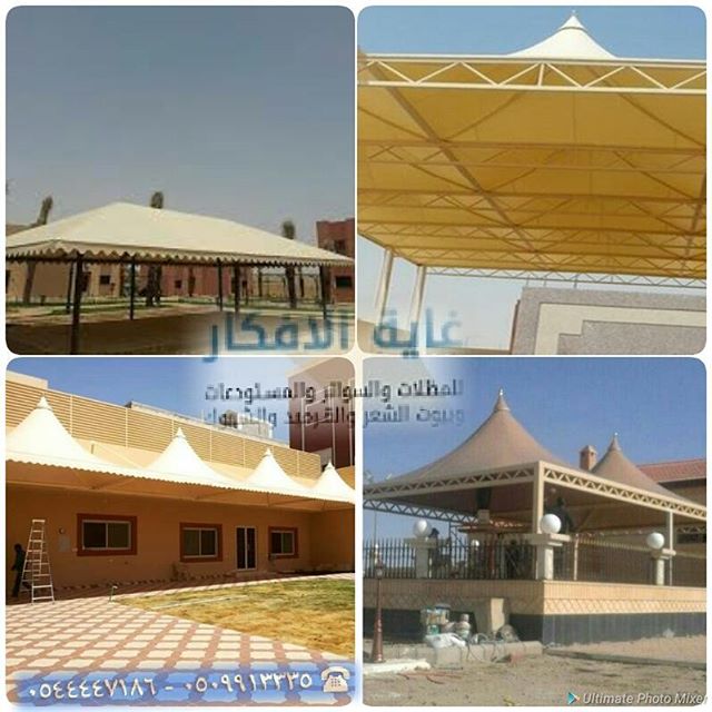 ����� ����� ����� 0544447186 ����� ������� ���� ���� ��������