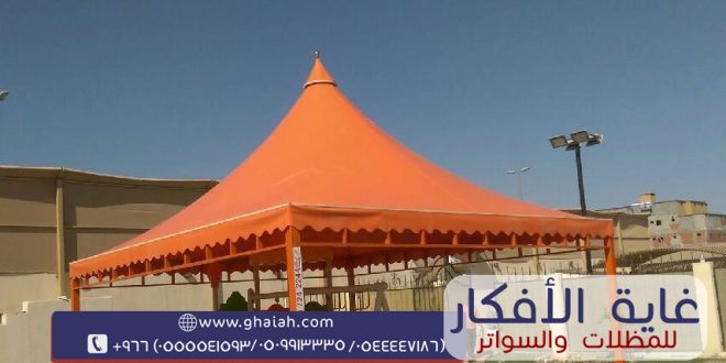 ����� ����� ����� 0544447186 ����� ������� ���� ���� ��������