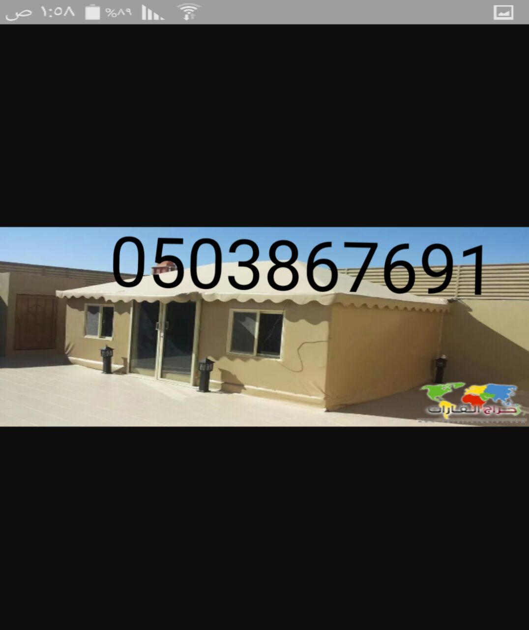     ,,,0503867691