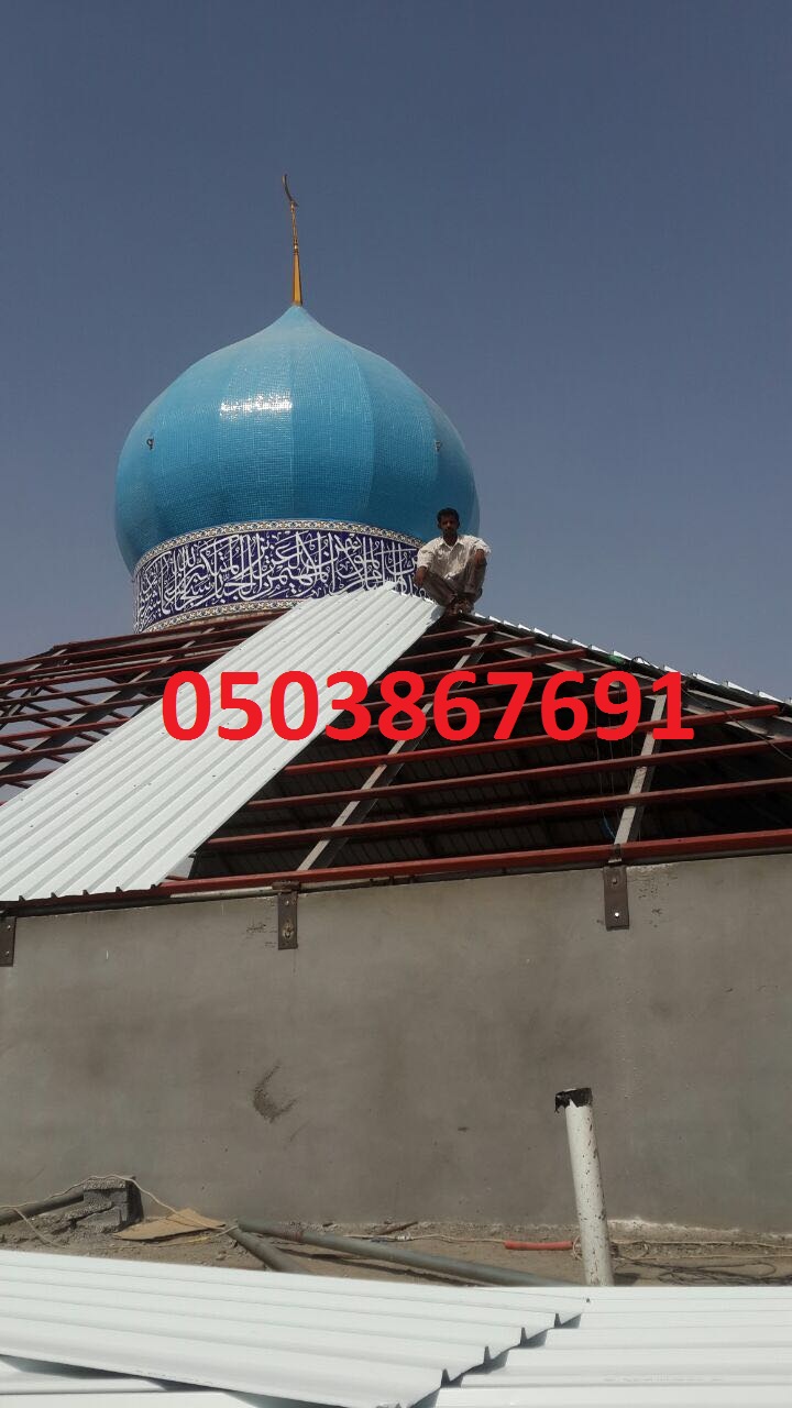     ,,,0503867691