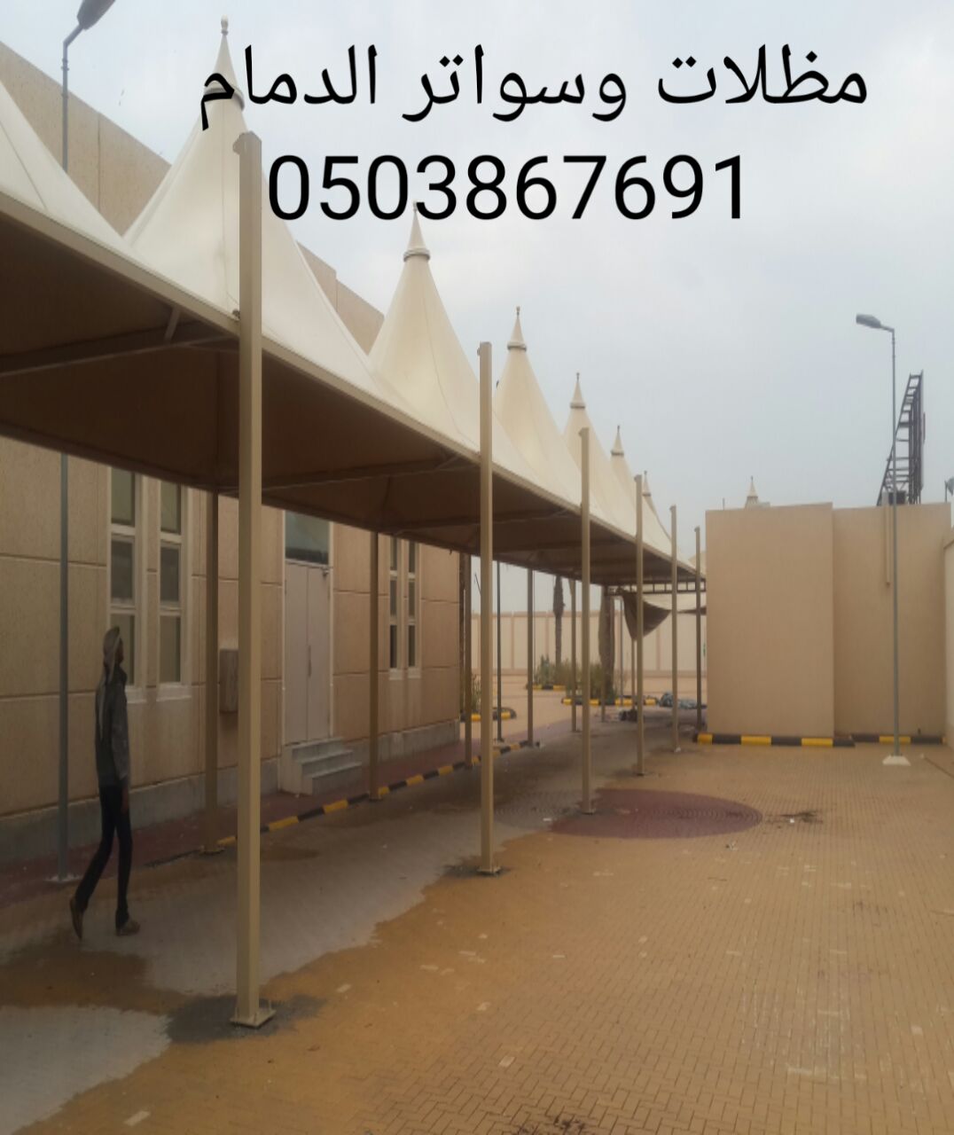     ,,,0503867691
