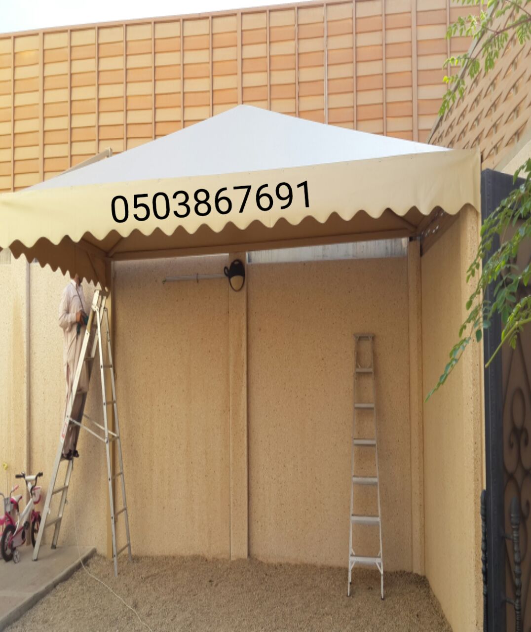 ���� ����� ����� ������ ������,�����,�����,0503867691