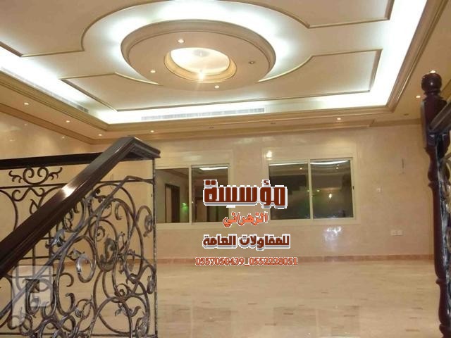  ����� �� ��� ����� ����� ����� ��� ����� ����� ٠٥٥٢٢٢٨٠٥١_0557050439