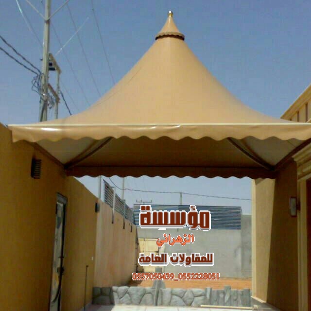    0557050439_٠٥٥٢٢٢٨٠٥١       