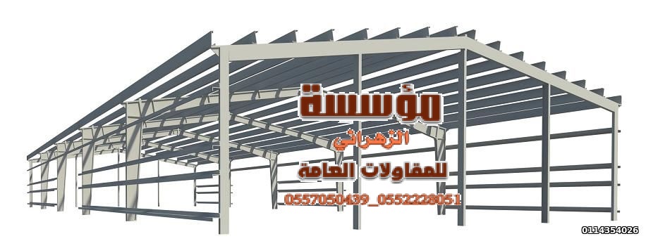    0557050439_٠٥٥٢٢٢٨٠٥١       