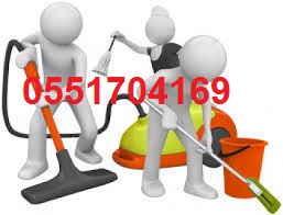        0551704169